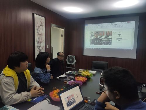 接待服務中心會務服務部赴杭州城西科創大走廊考察交流 共探服務新思路