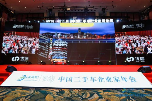 微信現場互動產品 會務活動轉化增長的新引擎與常規手段