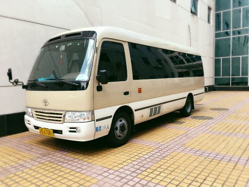 上海海吉雅會務服務中心聯系方式與費用概覽