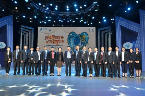 中國太保壽險徐州中心支公司客戶服務節5月13日溫暖開幕 會務服務貼心護航